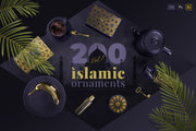 200 Islamic Ornaments Collection